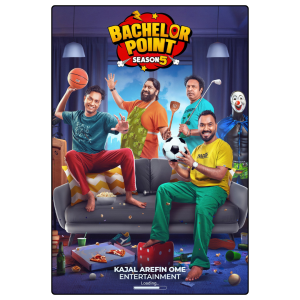 BACHELOR POINT - SEASON 5 (Bongo Shared)